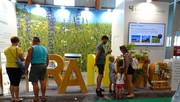 Razstavni prostor KIS - AGRA 2024